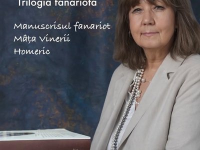 Trilogia Fanariotă a împlinit 10 ani